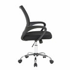 Chaise de bureau Tygerclaw à dossier mi-haut en filet