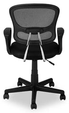 Chaise de bureau Kalvin 21.5