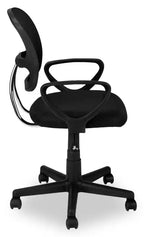 Chaise de bureau Kalvin 21.5