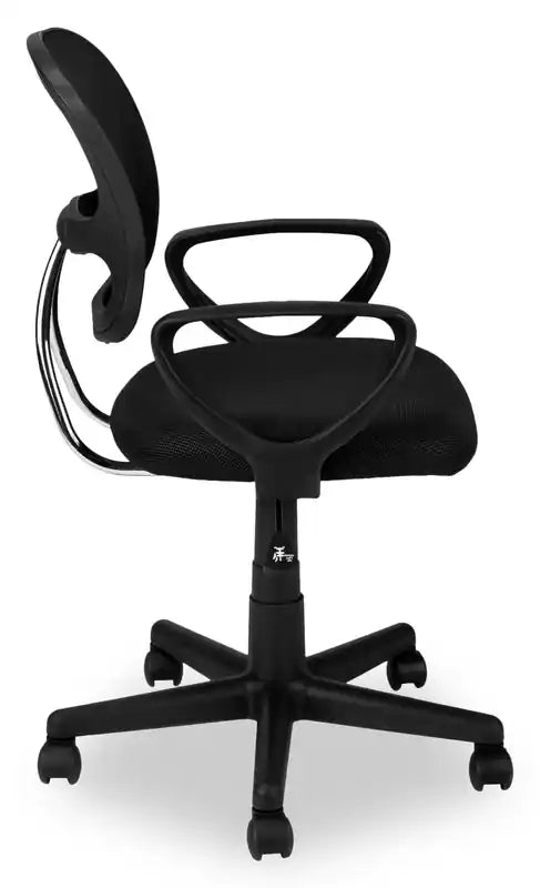 Chaise de bureau Kalvin 21.5